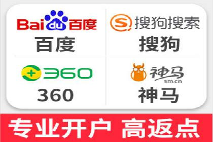 信息流广告投放案例分析：转化率提升